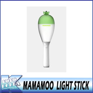 Qoo10] MAMAMOO ペンライト 公式グッズ