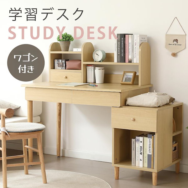 ☆なりこ☆カリモク学習机 机のみ ☆なりこ☆カリモク学習机 机のみ