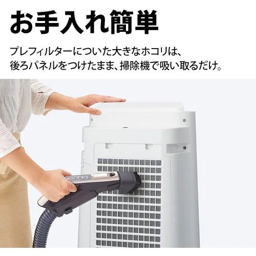 Qoo10] シャープ KC-R500Y 加湿空気清浄