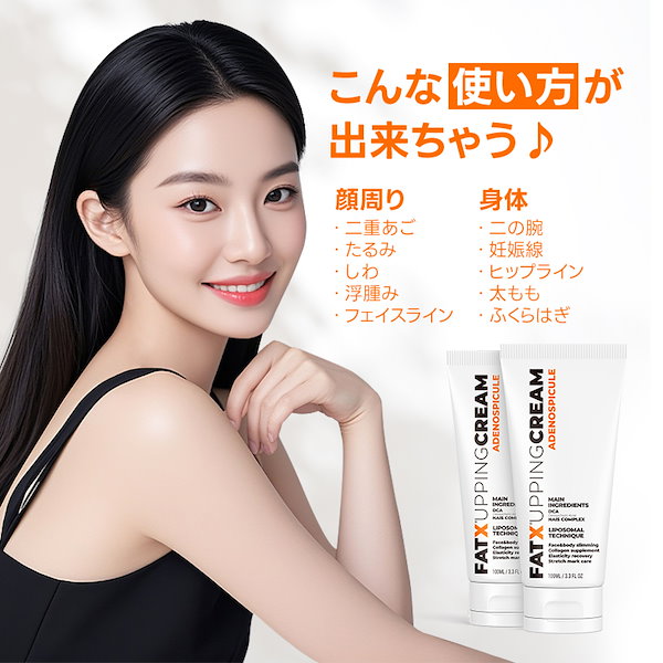 Qoo10] Dr.Blanc 【ランキング入り/韓国ダイエット新定番】