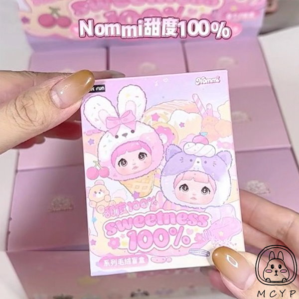 Qoo10] TOPTOY Nommi 限定【公式正規品】Sweet