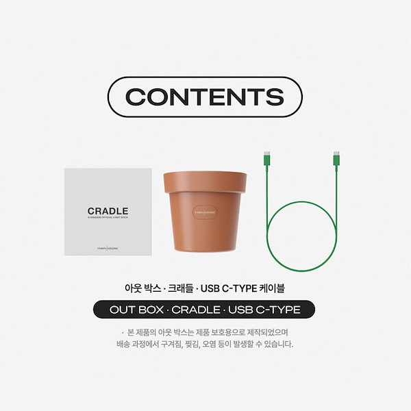 Qoo10] G-DRAGON ライトスティック クレ