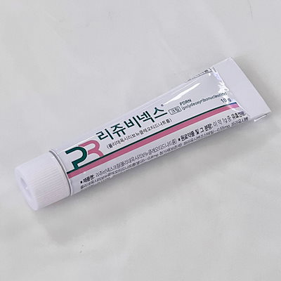 Qoo10] リジュラン リジュビネックスクリーム 10g ( P : スキンケア