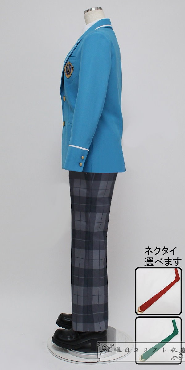 Qoo10] あんさんぶるスターズ 私立夢ノ咲学院制服