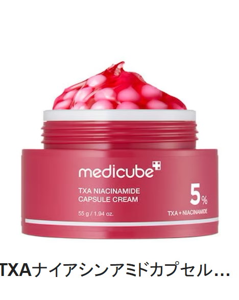 Qoo10] メディキューブ 【medicube正規品】(PDRN/T