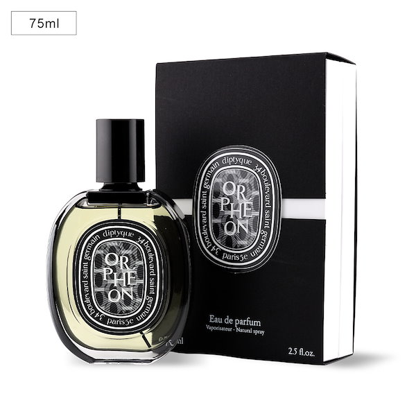 Qoo10] ディプティック 香水 オルフェオン オードパルファン 7