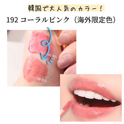 Qoo10] CHANEL 【大感謝セール】 ル ルージュ デュオ : ポイントメイク