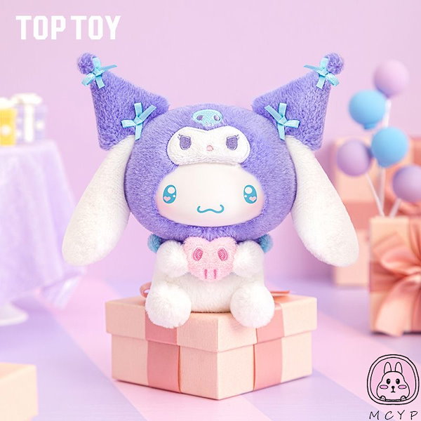 Qoo10] TOPTOY TOPTOY 正規品 サンリオ クロミ