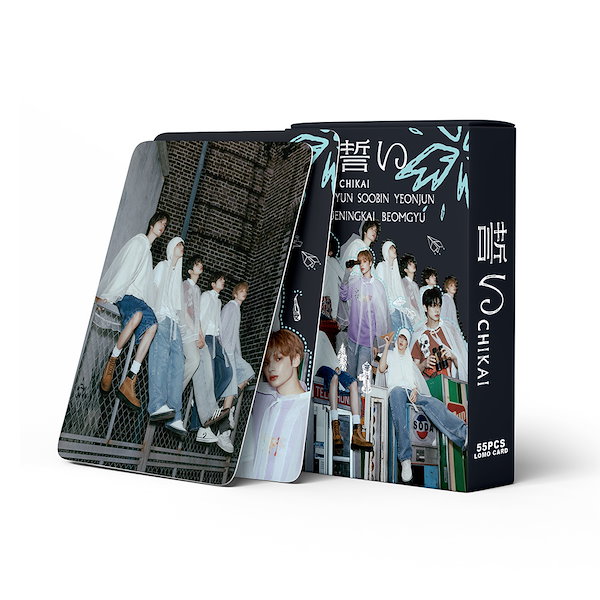 TXT FC ファンクラブ 紹介 EP. 2 新規入会 トレカ全員5枚 TXT 新規入会