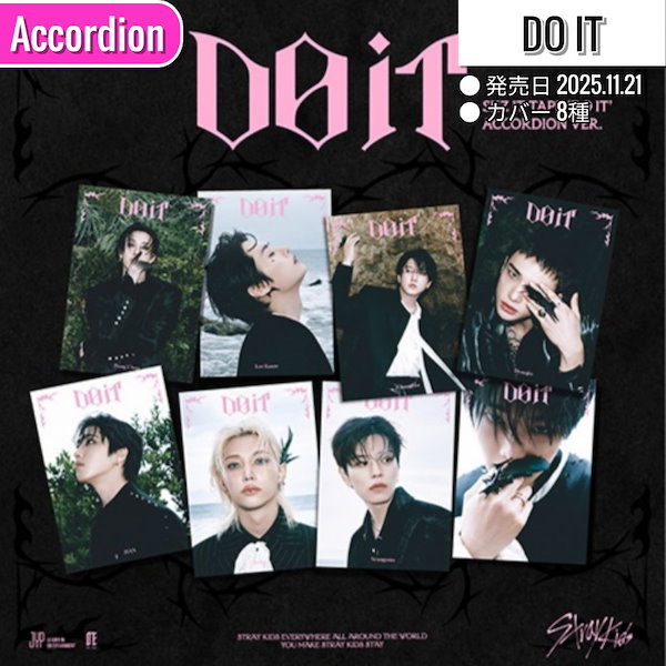 Qoo10] JYP Entertainment Straykids アルバム全集 /GO