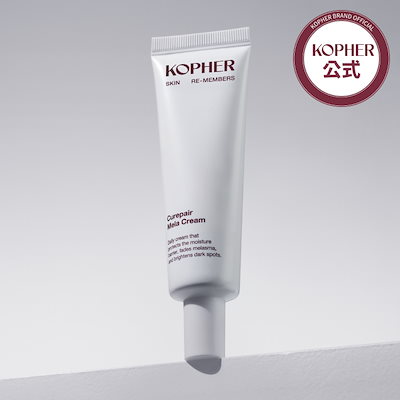 Qoo10] Kopher 【1位クリーム】キュリペア メラクリーム : スキンケア