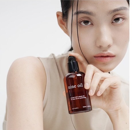 Qoo10] NATURIA professional Nine Oil/プリンセスケア/ナチュ