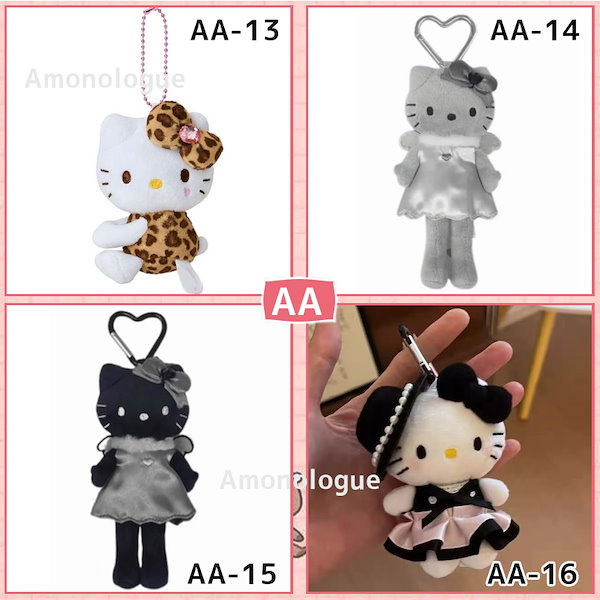 Qoo10] サンリオ 2/28更新 200TYPE 新入荷 キ