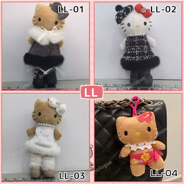 Qoo10] サンリオ 2/28更新 200TYPE 新入荷 キ