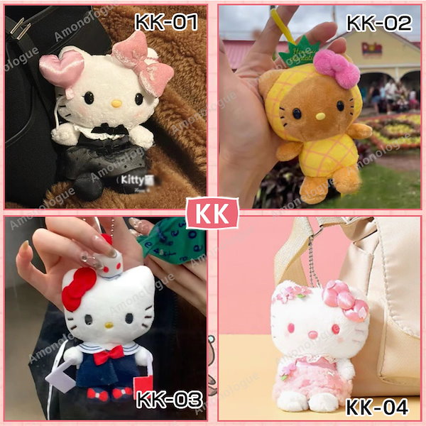 Qoo10] サンリオ 2/28更新 200TYPE 新入荷 キ