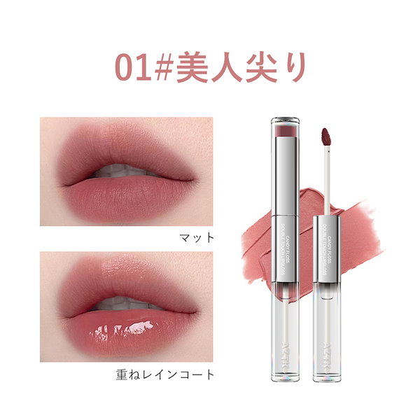 Qoo10] AZTK 【公式正規品 新登場】2WAY両用ダブル