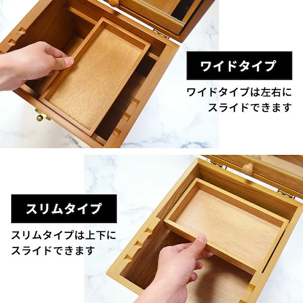 Qoo10] ［ナチュメイプル 木製 メイクボックス