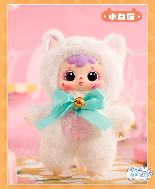 Qoo10] 【公式正规品】三小毛 サミュエル ねこね