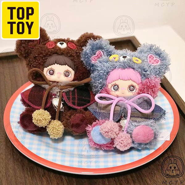Qoo10] TOPTOY 正規品 T O P T O Y テイラー