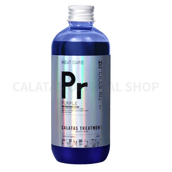 Qoo10] カラタス 【公式/新作】ヒートケアトリートメント