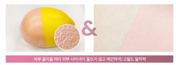 Qoo10] ディビュース 【新商品】DEBEAUSクッション ピン