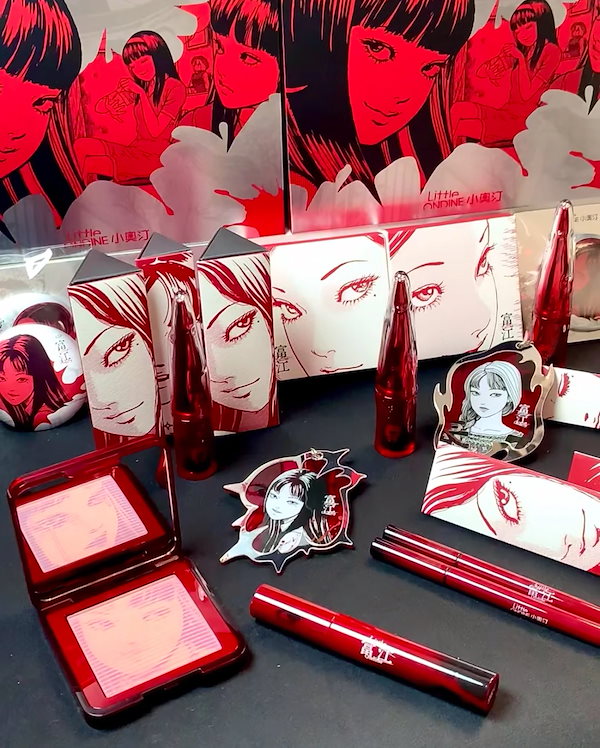 Qoo10] リトルオンディーヌ 【富江ハロウィン限定コスメセット】 伊藤