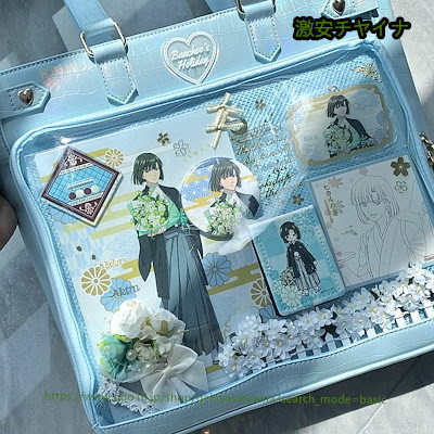 Qoo10] 痛バッグ 痛バ 超ビッグサイズ トートバ