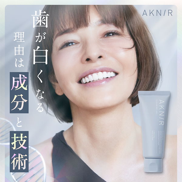 Qoo10] AKNIR AKNIR（アクニー）公式【梨花開発】ク
