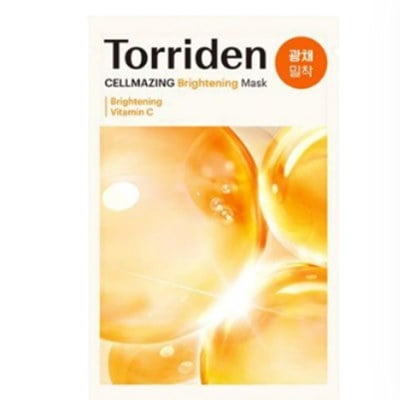 Qoo10] VTコスメティックス エガちゃん 福袋 EGA おすすめ 商品