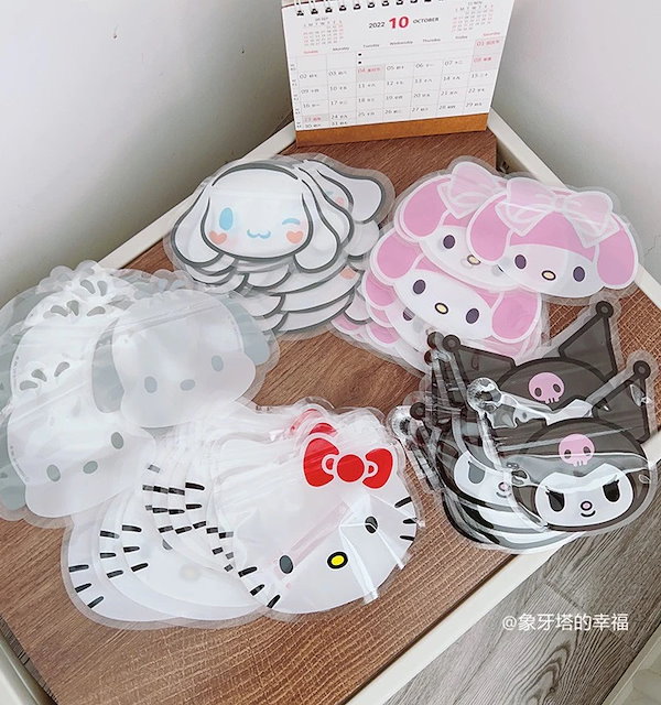 Qoo10] ハローキティ ジップロックバッグ ハロー