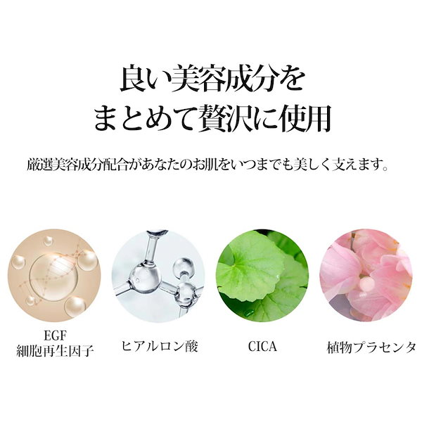 Qoo10] LC.TRUE 【お得な3点SET】LC.TRUE /