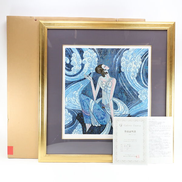 Qoo10] No Brand 丁 紹光 TING SHAO KUANG