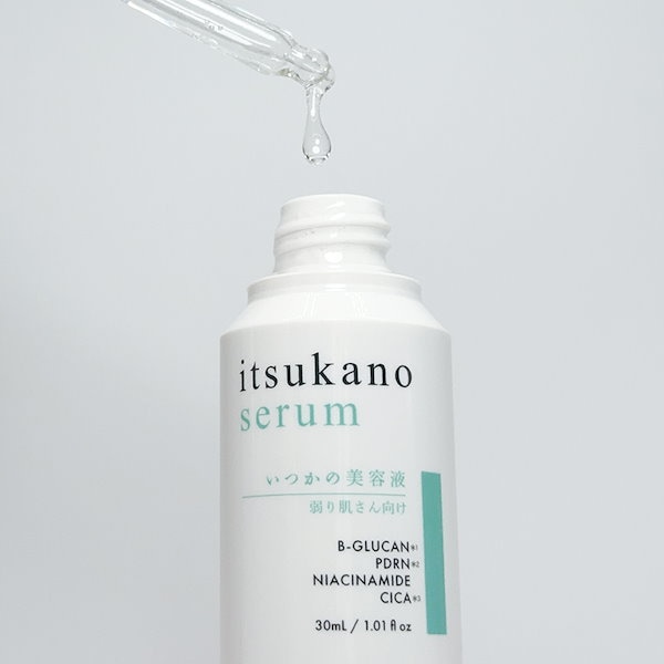 Qoo10] 水橋保寿堂製薬 【メーカー公式】いつかの美容液 ～弱り肌