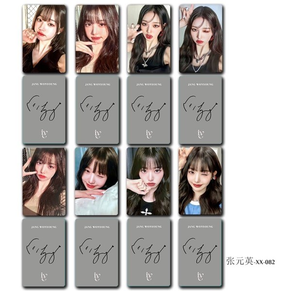 アイブポカアイブグッズチャンウォンヨンアイドル写真ドムソン-H