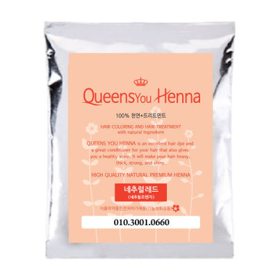 Global Gmarket Mobile