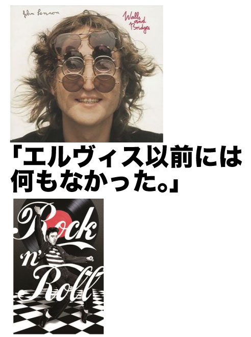 マネー・ハニー／Money Honey：1956 | エルヴィス・プレスリー