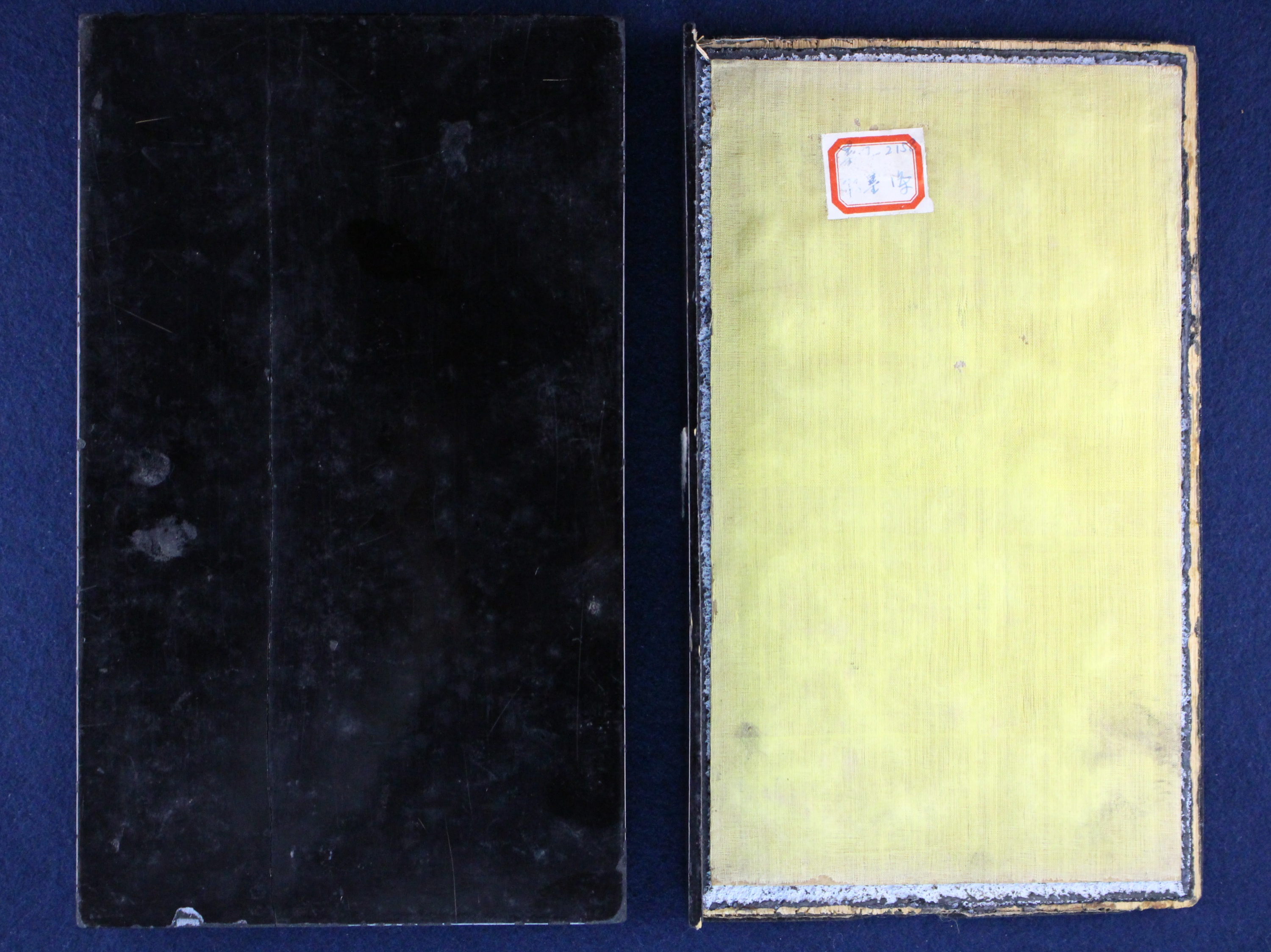 中国美術 鐡画軒 紫泥 刻題詞 筆筒 文房四宝(K-YC564) 新古美術 玄清堂