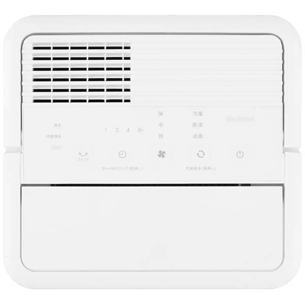 アイリスオーヤマ コンパクトクーラー ICA-0302G-W ホワイト | 生活