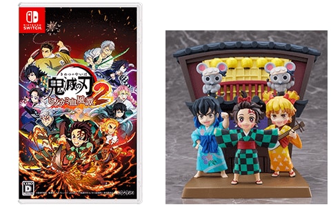 ゲオオンラインストア / 「鬼滅の刃 ヒノカミ血風譚2」予約受付中