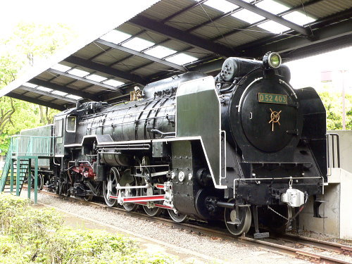 静態保存車 蒸気機関車 D52-403号機