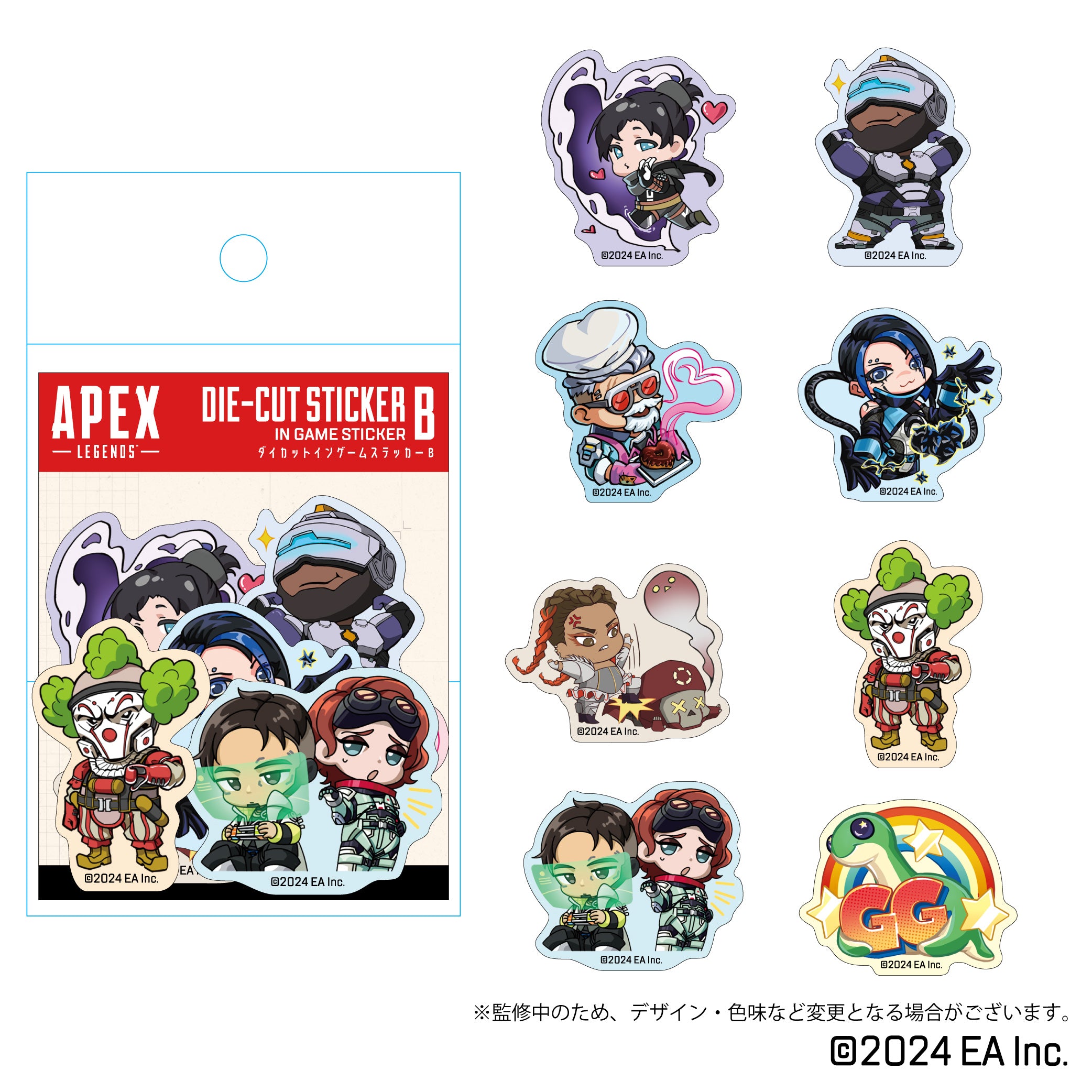 DEEP SQUAD ステッカー 【公式通販】