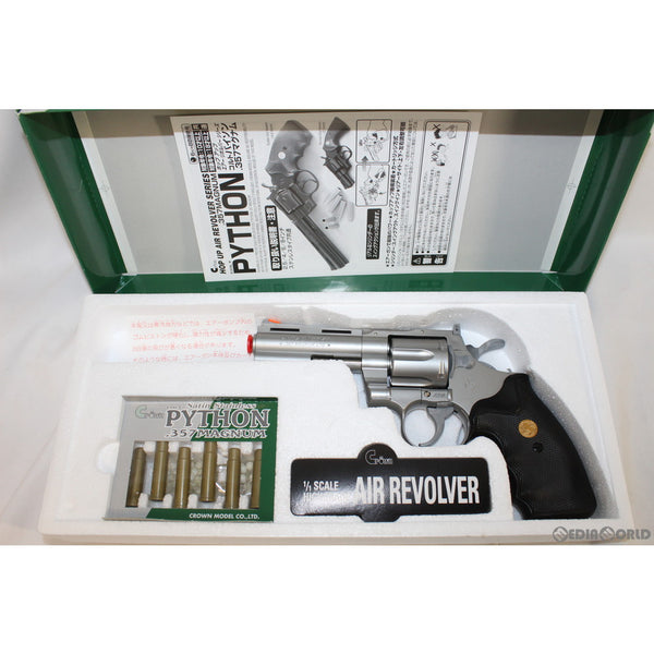 cg50709540_600x600_crop_center