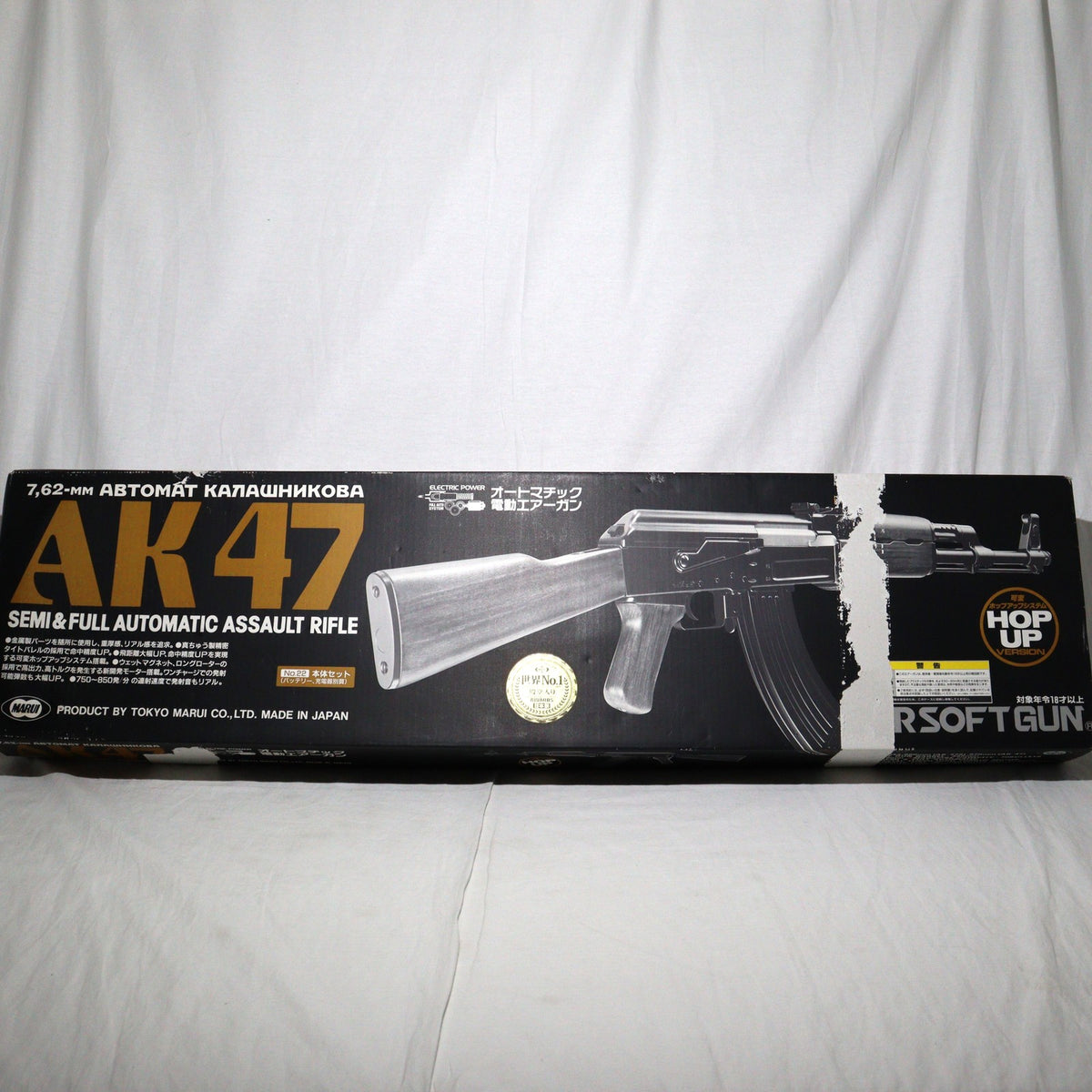 販売価格¥4,703】【中古即納】東京マルイ スタンダード電動ガン AK47