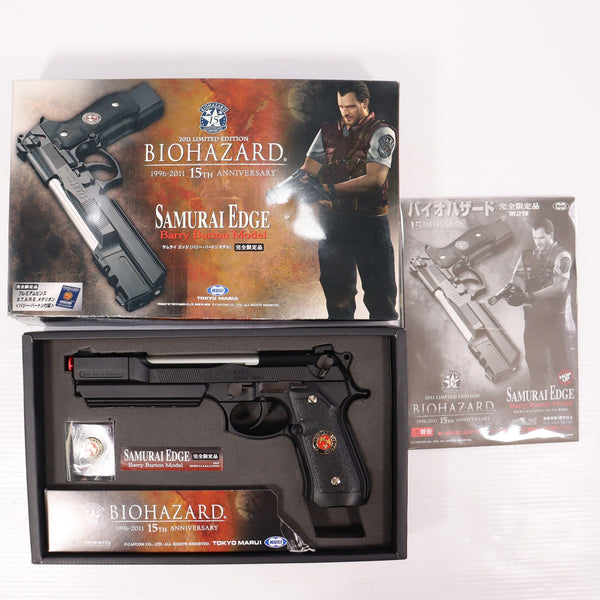 バイオハザード(BIOHAZARD)エアガン特集 ｜【エアガン・ミリタリー