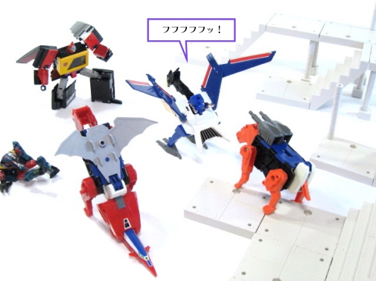 太陽の勇者 ファイバード 3獣合体 ドライアス