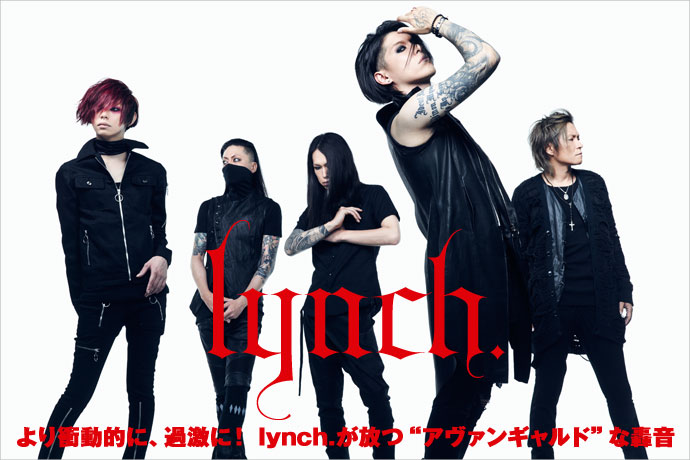 lynch. | 激ロック インタビュー