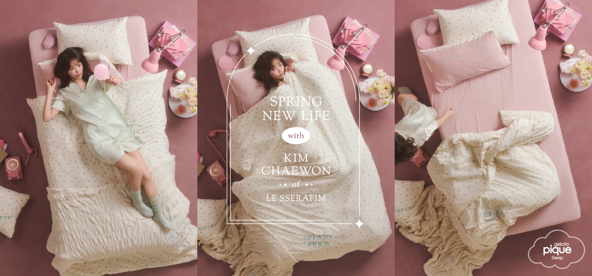 公式】gelato pique Sleep（ジェラート ピケ スリープ）｜オフィシャル