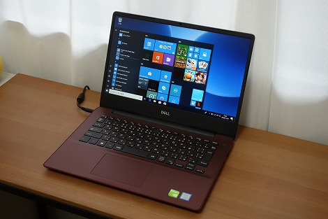 Inspiron 14 5000(5480)レビュー/パソコン徹底比較購入ガイド