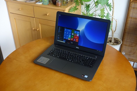 Inspiron 17 5000シリーズ(5767)レビュー