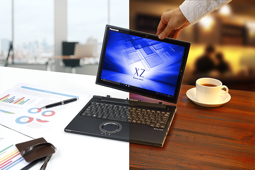 着脱式だから多彩なシーンで大活躍! パナソニック「Let's note XZ6」に